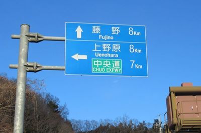 05_akiyama08.jpg