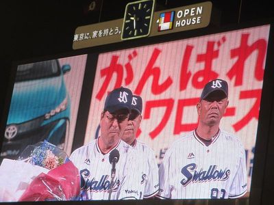 05_ceremony08.jpg