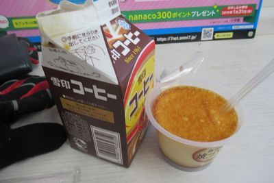 05_enoshima01.jpg