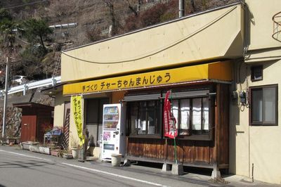 05_kosuge02.jpg