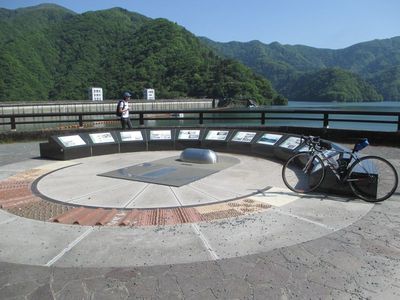 05_okutama03.jpg