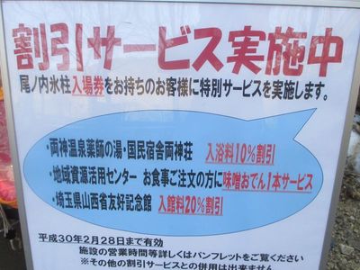 05_onouchi04.jpg