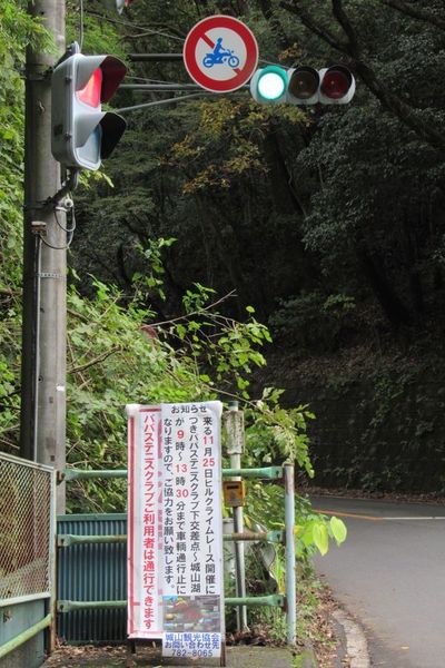 05_siroyama01.jpg