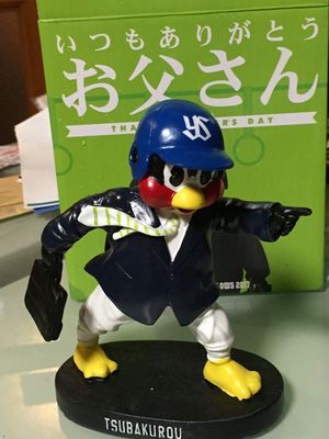 05_tsubakurou.jpg