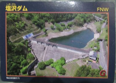 06_card03.jpg