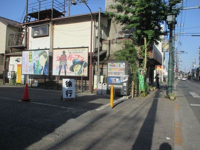 06_oume03.jpg