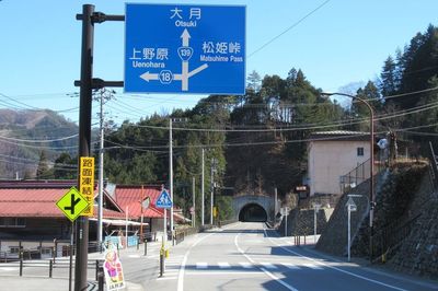 06_tsuru01.jpg