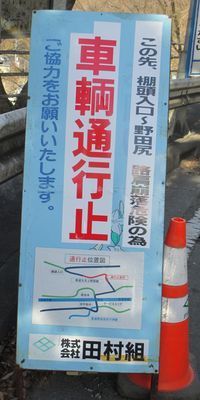07_siotsu01.jpg