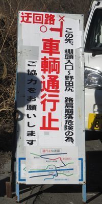 07_siotsu02.jpg