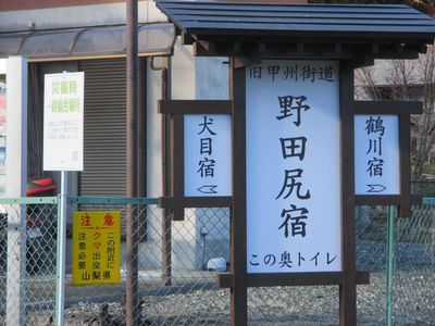 07_siotsu06.jpg