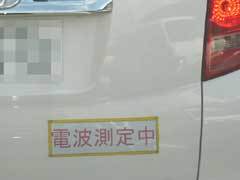 dg蒆