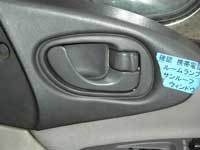 mu2