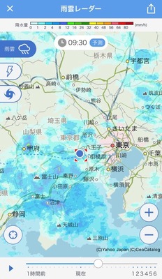 5C0FC5AC-93D4-4CE1-A9BA-5F998A173289.jpeg