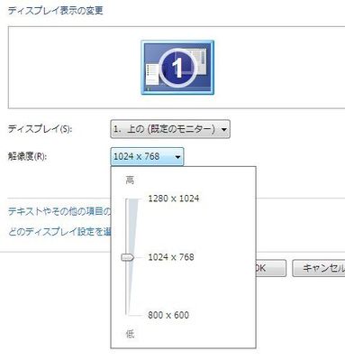 5_win7_00.jpg