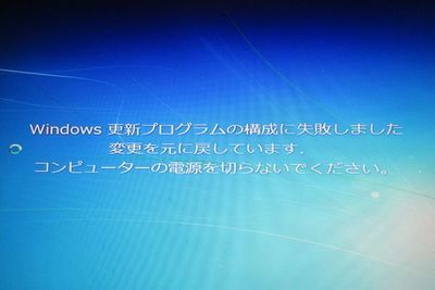 5_win7_02.jpg