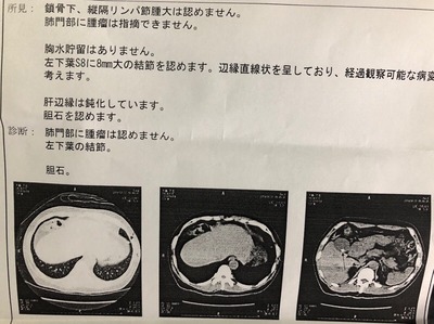 A9061CAA-0181-4E3A-8B4A-A9833F75F90F.jpeg