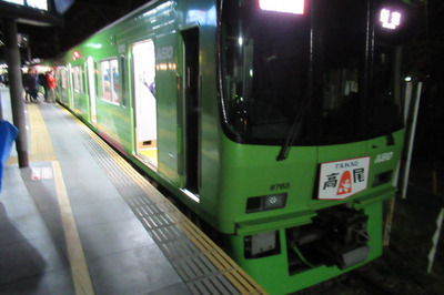 CCA34E4D-520E-44C1-B1D6-CD8E2F918A32.jpeg