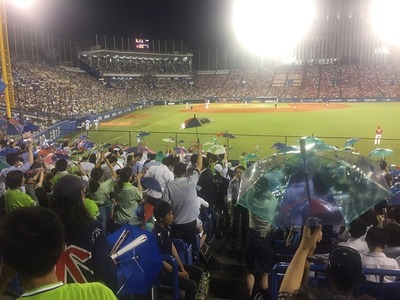 IMG_4983.JPG