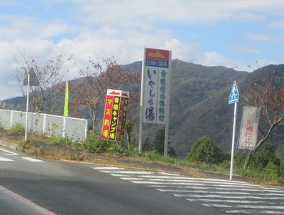 dousi06_l.jpg
