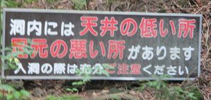 fugakufuugetyu03.jpg