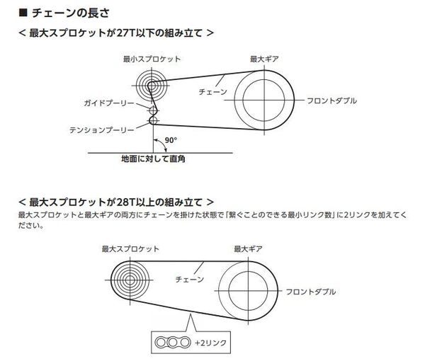 manual4.jpg