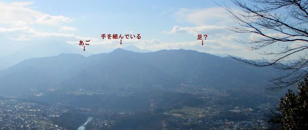 minamitakao12.jpg