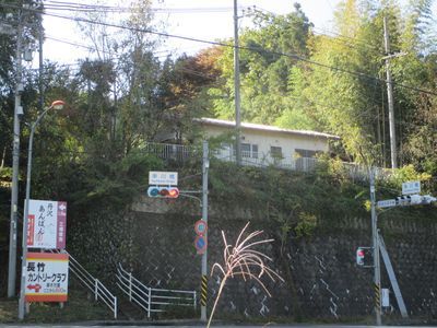 miyagase02.jpg
