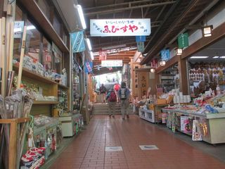ooyama_05.jpg