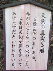 ooyama_27.jpg