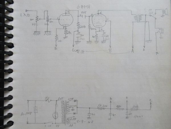 preamp_01.jpg