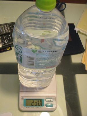 壊れたキッチンスケール2