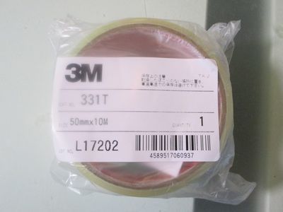 tape11.jpg