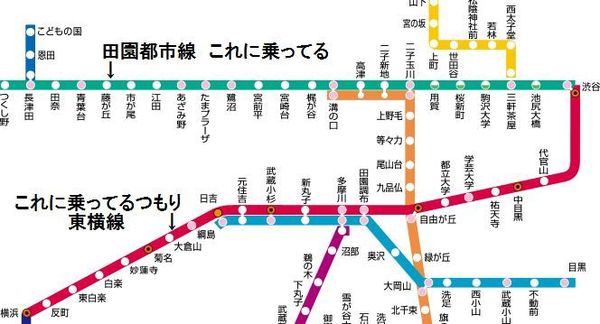 tokyu_map.jpg