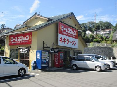 tsukui02.jpg