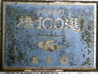 tsukui05.jpg