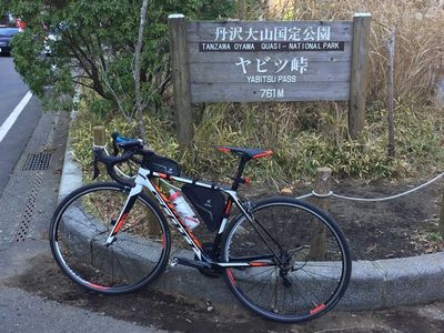yabitsu05.JPG